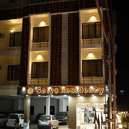 Hotel Satya Residency Katra  Exteriér fotografie