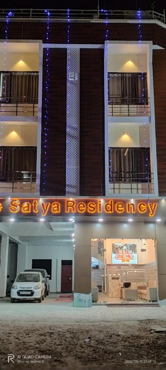 Hotel Satya Residency Katra  Exteriér fotografie