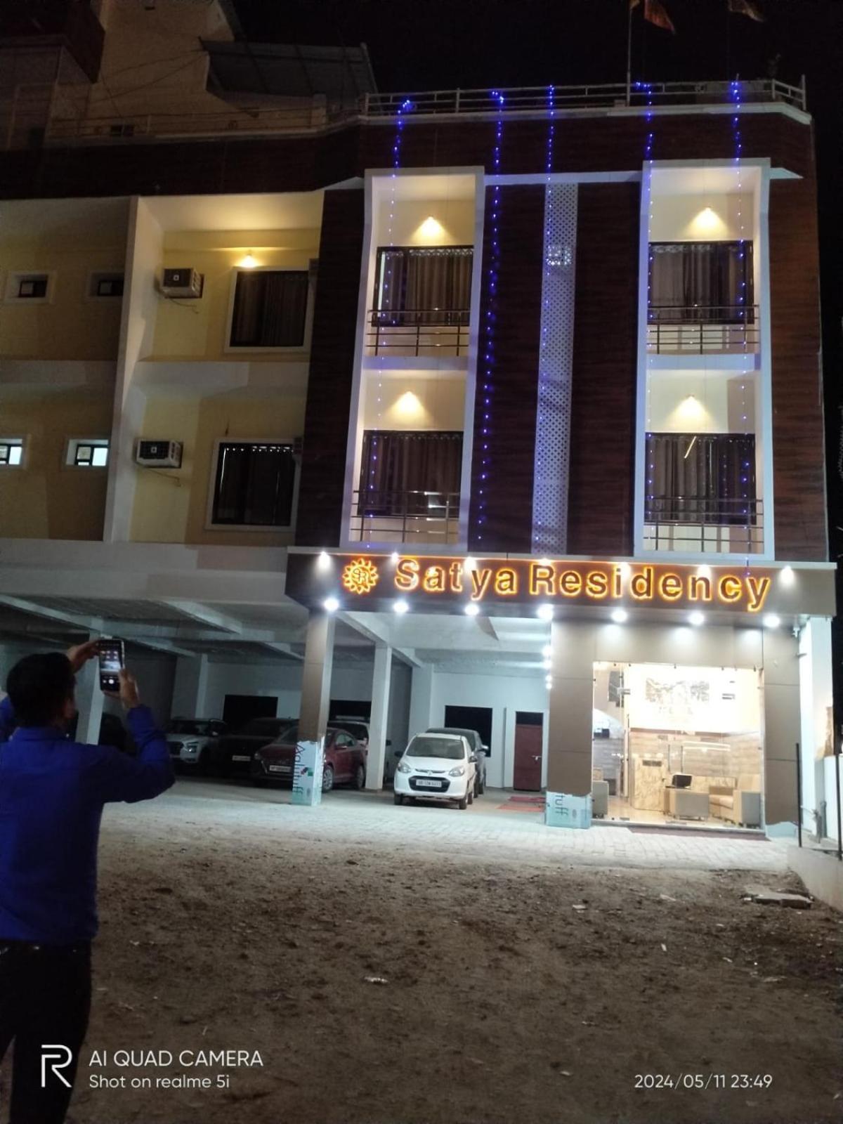 Hotel Satya Residency Katra  Exteriér fotografie