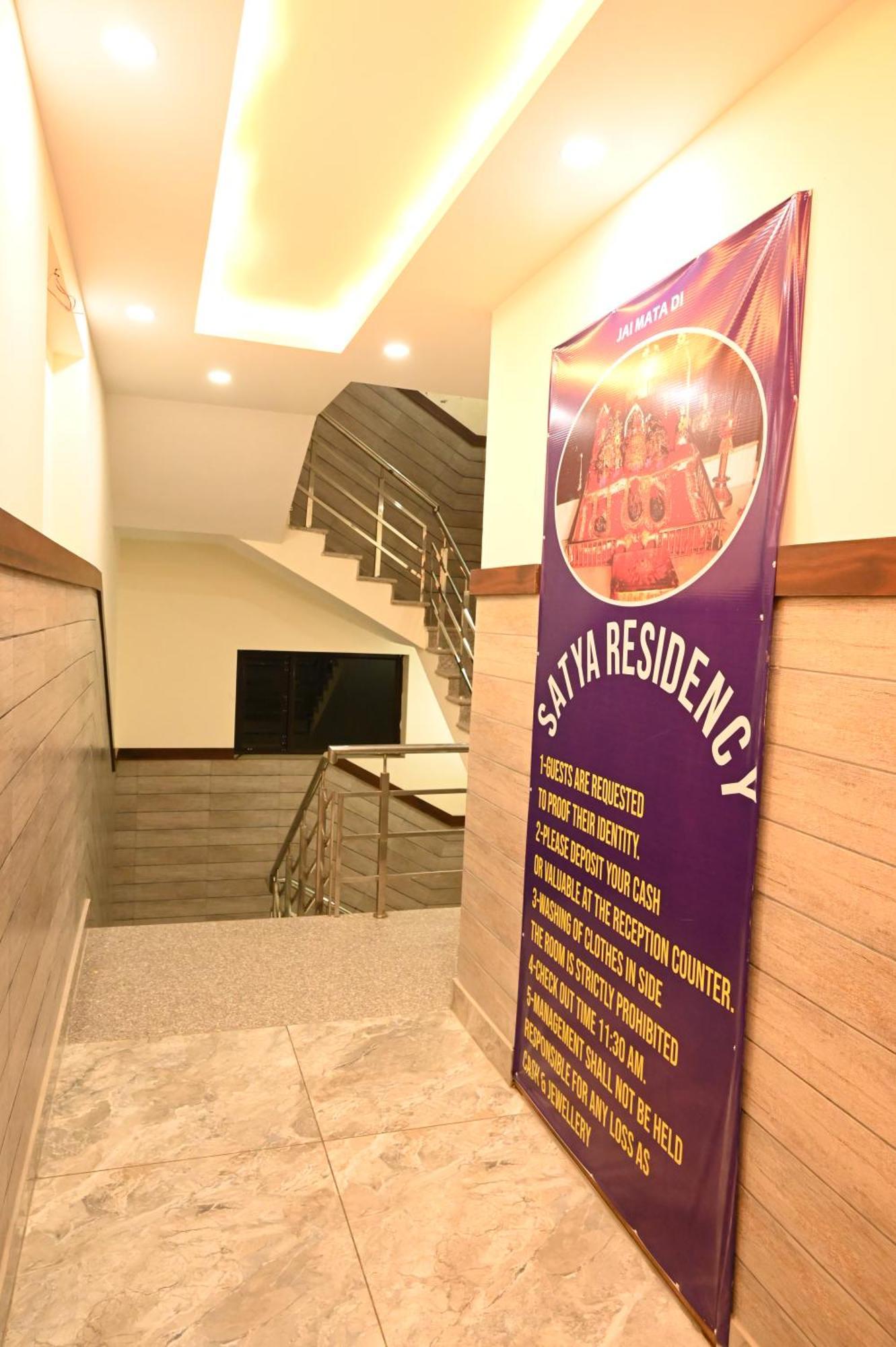 Hotel Satya Residency Katra  Exteriér fotografie